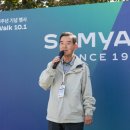 삼양밧데리 이미지