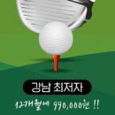 역삼-1332 이미지