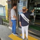 미추홀구시설관리공단 이미지