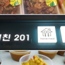 하대동201 이미지