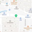 장보고회수산센타 덕천점 이미지