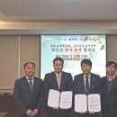 천남