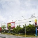 롯데마트 석사점 이미지