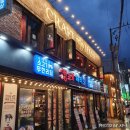 한스만화방 네이버블로그