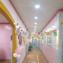 신임마누엘어린이집 이미지