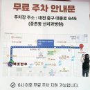 1993정육점