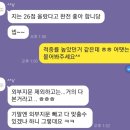 영어를담다 - 성남시 분당구 불정로 380 | 영어를담다