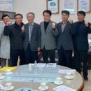 산성리경로당 이미지