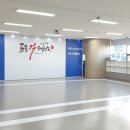 골든킥태권도 네이버블로그