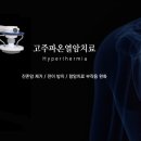 대한병원 화장실 이미지