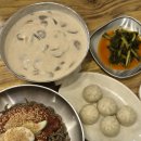 민박사봉평막국수중동점 | [부천시청역 맛집] '민박사봉평막국수' 중동점 | 비빔막국수 & 들깨메밀수제비 추천!