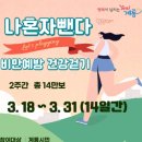 계룡시보건소 이미지