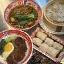 홍콩가든 이미지