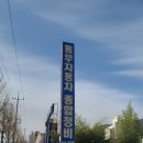 경북종합경정비 이미지