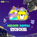 20 이미지