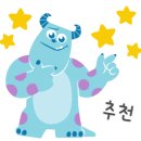 화성루 이미지