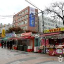부산대젊음의거리 이미지