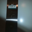 둥그재산길 이미지