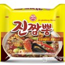 진짬뽕 - 고양시 일산동구 정발산로42번길 60 | 진짬뽕