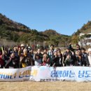 남도문화