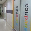 한진오피스텔 이미지