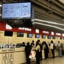 호텔랑주 | 칭다오 2박3일 여행 1탄 / 오렌지호텔, 완샹청(믹스몰) 패왕차희, 미니소, 라이프슈퍼 쇼핑, 베이징덕...