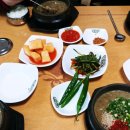 현이해장국 이미지