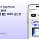 에브리또