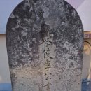 구구 이미지