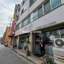 울대촌 이미지