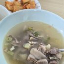 바람골 한우 | 오늘뭐먹지 간단 저녁요리 끓임의미학 한우소머리곰탕 맛 조리방법 솔직후기