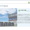 드림피아 이미지