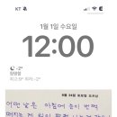 니하오 - 중구 평촌로 84 | 니하오