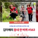 반여1동-2 이미지