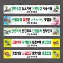 제일인쇄공사 이미지