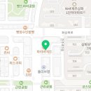 오나정산부인과의원 이미지