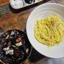 임실반점 이미지