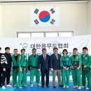 용인대 합기도 주짓수 이미지