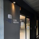 나정엽재활의학과의원 | (광주) 나정엽 재활의학과 의원 - 러너스니, 무릎, 인대 아플 때