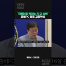 미자PC 이미지