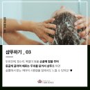 모두헤어 이미지