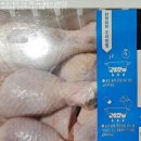 배닭 이미지
