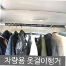 한양카 쇼핑하우