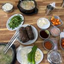 수영돼지국밥 이미지