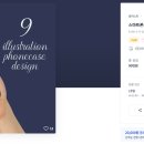 (주)플러스디자인 이미지