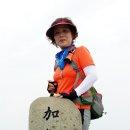 용수꼴