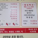 한신천 이미지