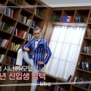 주식회사 광주방송 이미지