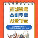 대덕대로-19 이미지