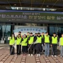 김천공단정비 이미지